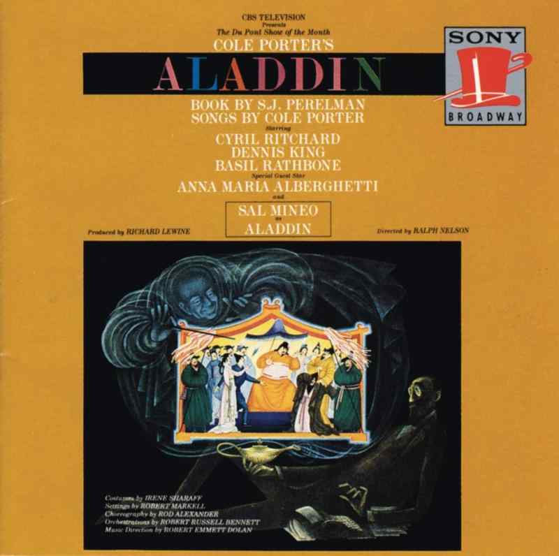 【中古】Aladdin: The DuPont Show Of The Month (1958 Television Version)