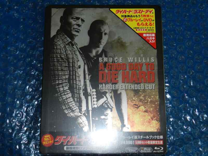 【中古】ダイ・ハード / ラスト・デイ (最強無敵ロング・バージョン) (ブルーレイ版スチールブック仕様)