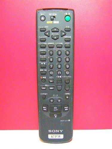 【中古】ソニー ビデオリモコン RMT-V211