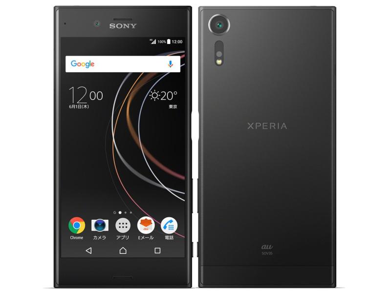 (中古)スマホ SOV35 (SIMロック解除済み ) 楽天市場】au xperia simロック解除済 sov35（スマートフォン
