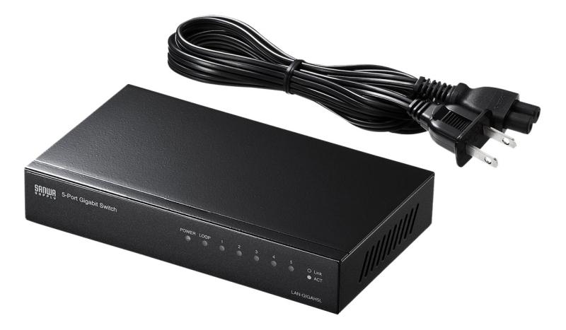【中古】サンワサプライ Giga対応スイッチングハブ ループ検知機能つき