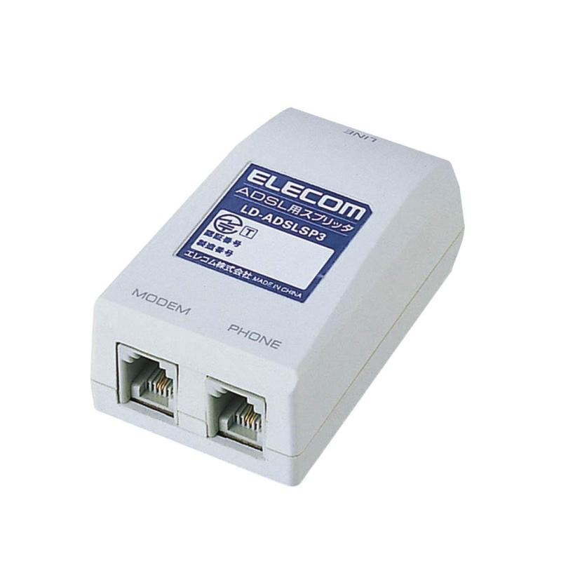 【中古】「非常に良い」ELECOM LD-ADSLSP2 ADSL用スプリッタ 楽天市場】スプリッター adslの通販