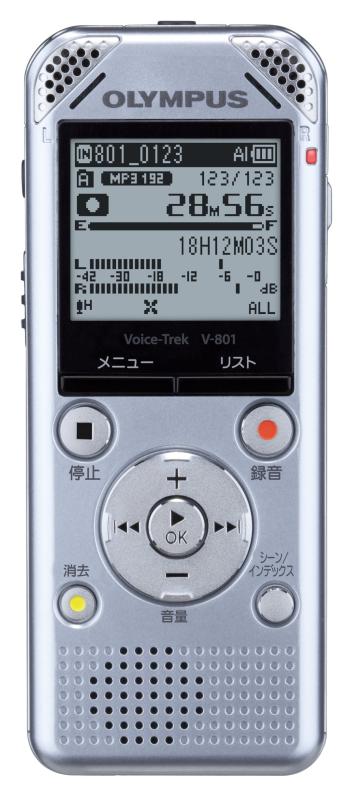 【中古】OLYMPUS ICレコーダー VoiceTrek 2GB MP3/WMA ステレオ録音 microSD対応 V-801