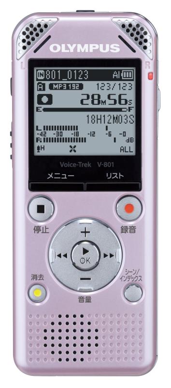 【中古】OLYMPUS ICレコーダー Voi...の紹介画像2