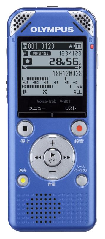 【中古】OLYMPUS ICレコーダー Voi...の紹介画像3