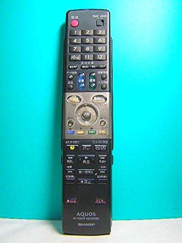 【中古】シャープ HI-VISION RECORDERリモコン GA652PA