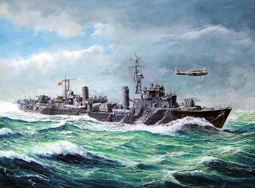 Destroyer - 【中古】ピットロード 1/700 日本海軍 駆逐艦 橘 W77