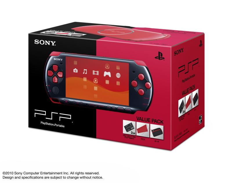 【中古】PSP「プレイステーション・ポータブル」バリューパック ブラック/レッド(PSPJ-3001 ...