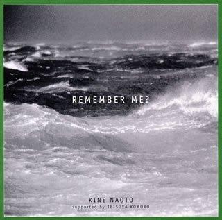 【中古】REMEMBER ME?