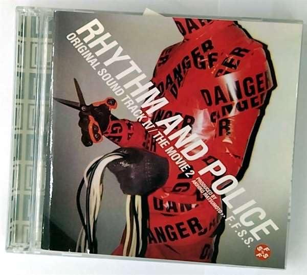【中古】踊る大捜査線 THE MOVIE 2 レインボーブリッジを封鎖せよ オリジナル・サウンドトラック IV RHYTHM AND POLICE THE MOVIE 2(初回盤)(DVD付)
