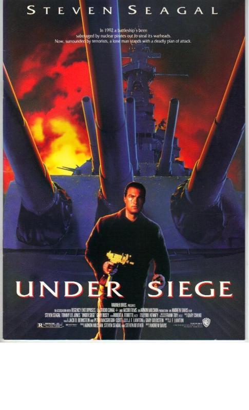 【中古】映画パンフレット 「沈黙の戦艦」 主演 スティーブン・セガール