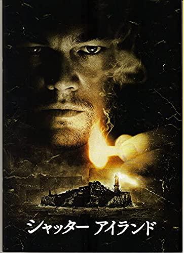 【中古】【映画パンフレット】 『シャッター アイランド』 監督:マーティン・スコセッシ.出演:レオナルド・ディカプリオ