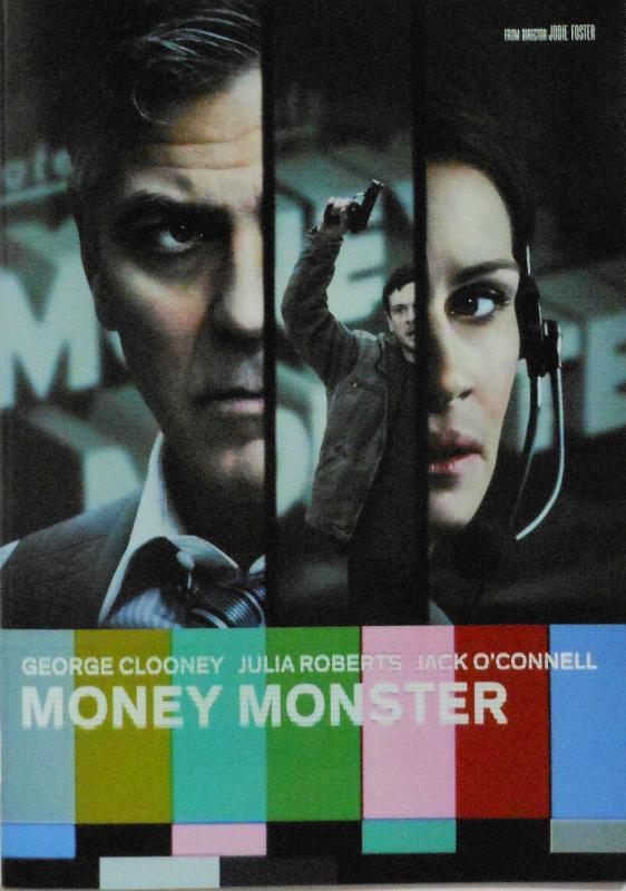 【中古】【チラシ付き、映画パンフレット】 マネーモンスター 監督 ジョディ・フォスター キャスト ジョージ・クルーニー、ジュリア・ロバーツ、ジャック・オコンネル