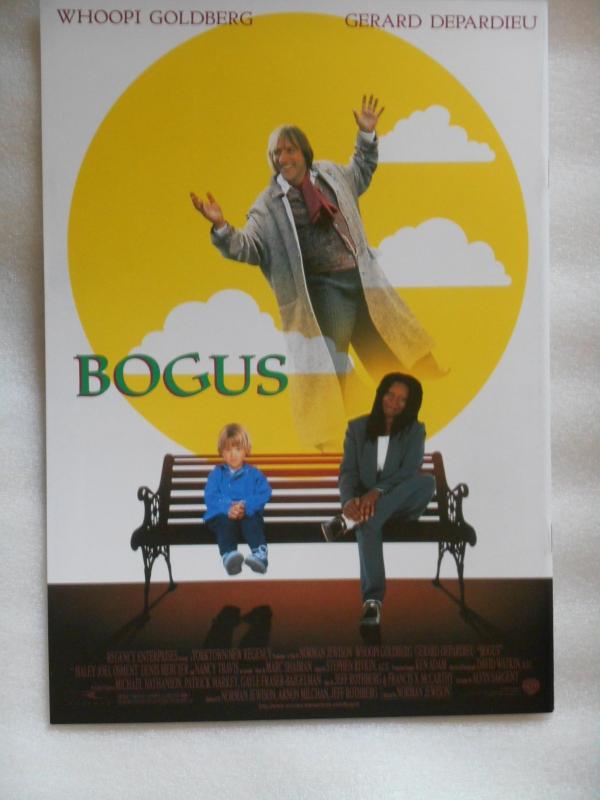 【中古】映画パンフレット 僕のボーガス ウーピー・ゴールドバーグ ジェラール・ドパルデュー ヘンリージョエル・オズメント