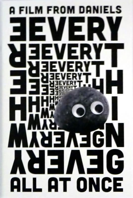 【中古】【映画パンフレット】エブリシング・エブリウェア・オール・アット・ワンス 通常版 監督 ダニエルズ 出演 ミシェル・ヨー、キー・ホイ・クァン、