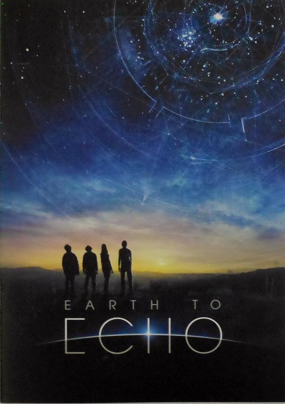 【中古】【映画パンフレット】　EARTH TO ECHO アース・トゥ・エコー　監督　デイブ・グリーン 　キャスト　テオ・ハーム, ブライアン・“アストロ”・ブラッドリー, リース・ハートウィグ
