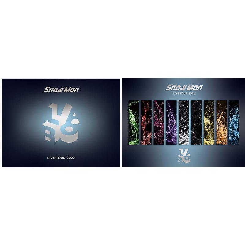 【中古】(非常に良い)Blu-rayセット Snow Man LIVE TOUR 2022 Labo. 【 初回盤+通常盤(初回仕様) 】【初回仕様:スリーブケース＋フォトブック52P付き】