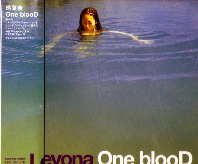 【中古】One blooD