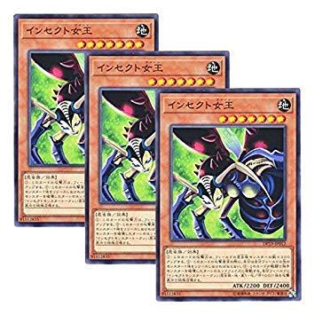 遊戯王 日本語版 DP19-JP012 Insect Queen インセクト女王 (ノーマル)