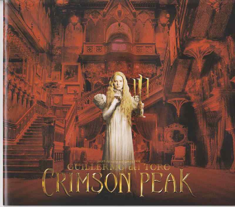 【中古】【映画パンフレット】クリムゾン・ピーク　監督：ギレルモ・デル・トロ