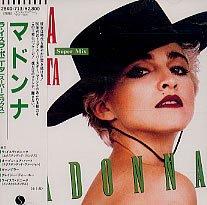 【中古】ラ・イスラ・ボニータ(スーパー・ミックス)