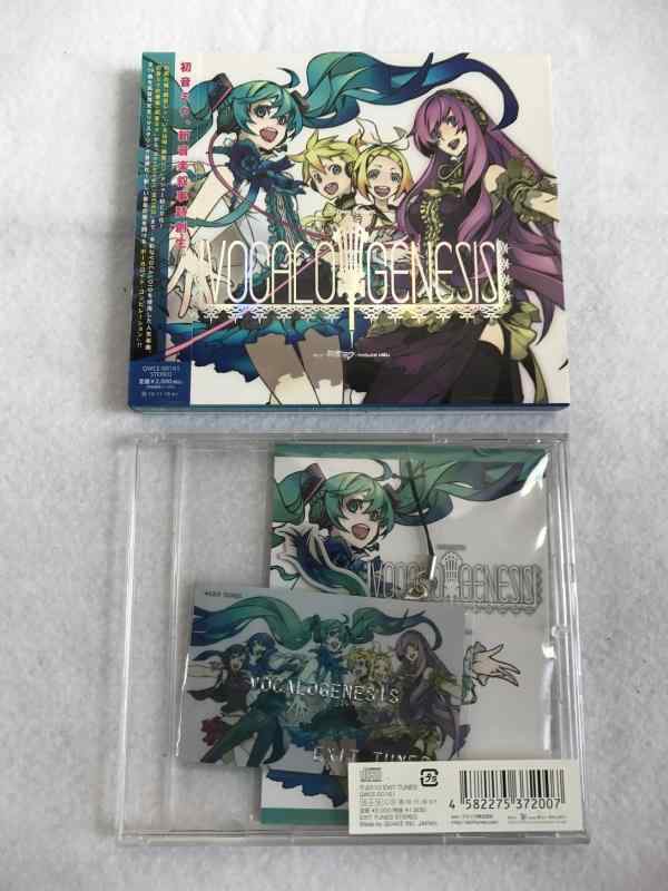 【中古】EXIT TUNES PRESENTS Vocalogenesis(ボカロジェネシス)feat. 初音ミク(ジャケットイラストレーター 三輪士郎)