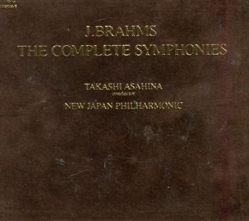 【中古】ブラームス:交響曲全集 sofapotato-11204023 ソファポテト パッケージ画像