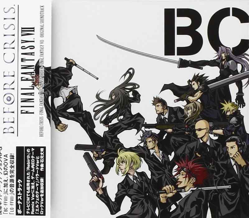 【中古】BEFORE CRISIS -FINAL FANTASY VII- + LAST ORDER -FINAL FANTASY VII- Original Soundtrack