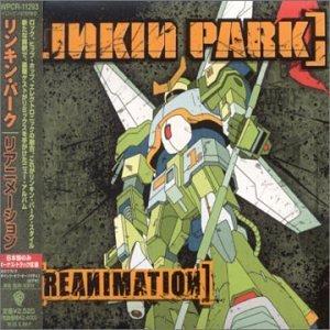 【中古】リアニメーション - リンキン・パーク