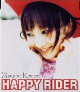 樂天商城 - 【中古】HAPPY RIDER