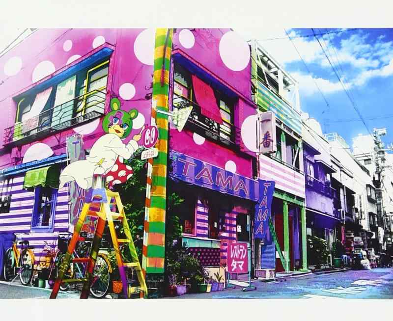 【中古】Upside Down