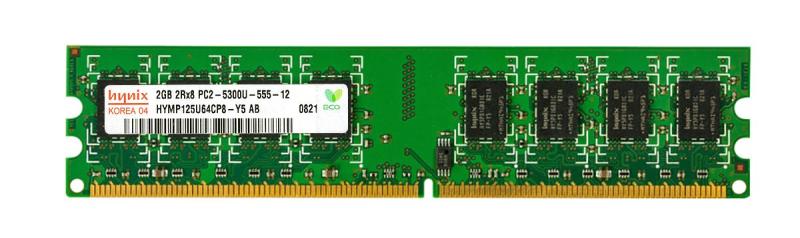 楽天市場】ddr2－667 pc5300の通販