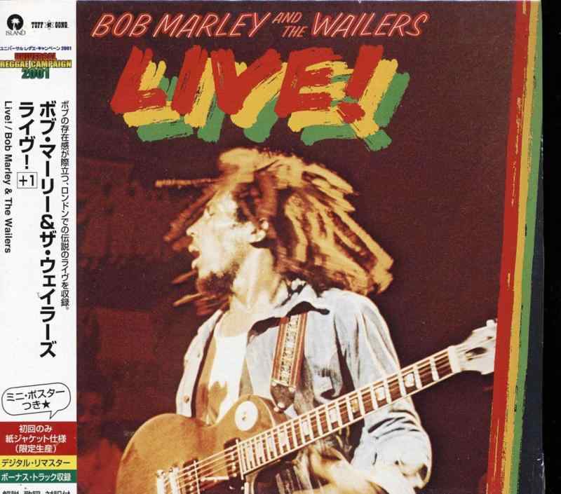 【中古】Bob Marley and the Wailers: Live