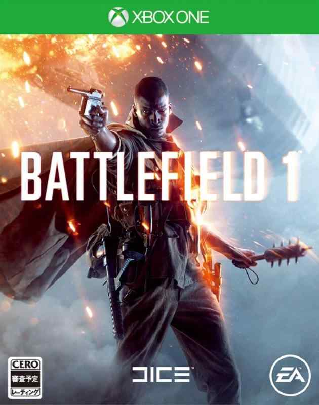 【中古】バトルフィールド 1 - XboxOne