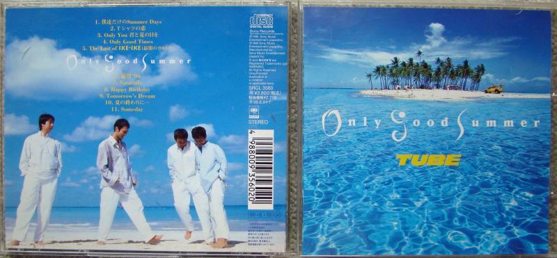 Rakuten - 【中古】Only Good Summer