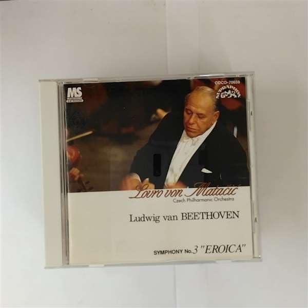 【中古】ベートーヴェン:交響曲第3番 sofapotato-11207641 ソファポテト パッケージ画像