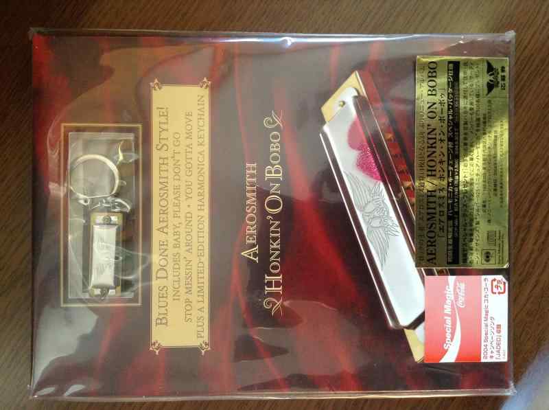 Rakuten - 【中古】ホンキン・オン・ボーボゥ (完全生産盤)