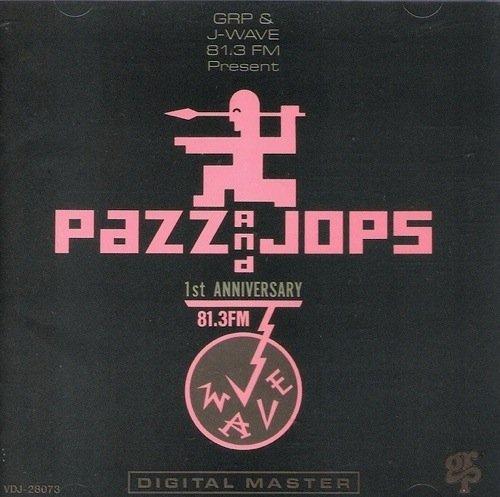 【中古】GRP J-WAVE 81.3FM PRESENT PAZZ AND JOPS 1st ANNIVERSARY