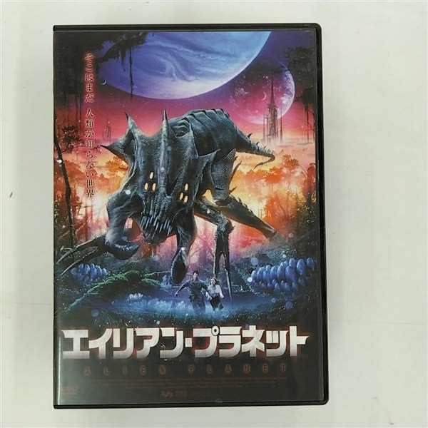【中古】エイリアン・プラネット [DVD]