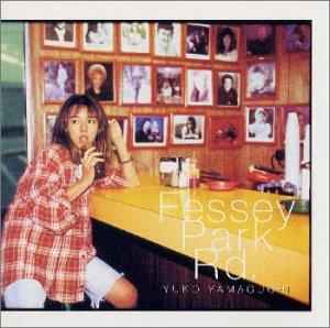 【中古】フェッシー パーク ロード