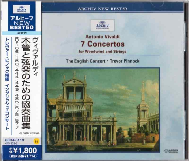 ヴィヴァルディ:木管と弦楽のための協奏曲集■ ご購入前に必ずご確認ください ■1. 在庫管理とご注文の確定当店は複数のオンラインモールで在庫を共有しております。在庫の変動： 更新のタイムラグにより、ご注文後に「完売」が判明する場合がございます。欠品時の対応： 万が一商品が確保できない場合は、速やかにメールでご連絡の上、ご注文をキャンセル（全額返金）させていただきます。2. 中古商品のコンディション（動作確認済み）一点ごとに状態が異なるため、お届けする現品が掲載画像と細部まで一致しない場合がございます。状態の目安： 動作に支障のない範囲での微細なキズ・汚れ・日焼け・使用感は、中古品の特性としてあらかじめご了承ください。検品方針： 外観の美しさよりも「正常な動作」を最優先に検品・清掃を行っております。3. 付属品の同梱内容「本体の動作」を優先したセット内容となっております。【同梱あり】 本体の起動・動作に不可欠な基本パーツ（電源コード等）【同梱なし】 外箱・取扱説明書・セットアップ用CD・初回限定特典【保証対象外】 封入されているダウンロードコード・シリアル番号※商品名に「特典付」等の記載がある場合でも、中古品のため欠品している場合がございます。正確な内容を確認したい場合は、必ずご購入前にお問い合わせください。4. 初期不良のサポート（到着から3日間）商品がお手元に届きましたら、なるべく早めに動作をご確認ください。連絡方法： 商品到着から3日以内に、購入履歴の「ショップへ問い合わせ」より不具合の内容をご連絡ください。対応： 在庫がある場合は「良品交換」、在庫がない一点物の場合は「返品・全額返金」にて対応させていただきます