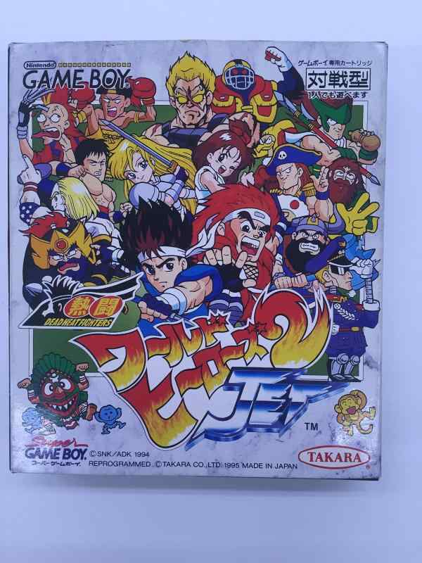 【中古】 ワールドヒーローズ光龍伝（2） 楽天市場】ネオジオ ワールドヒーローズ2jetの通販