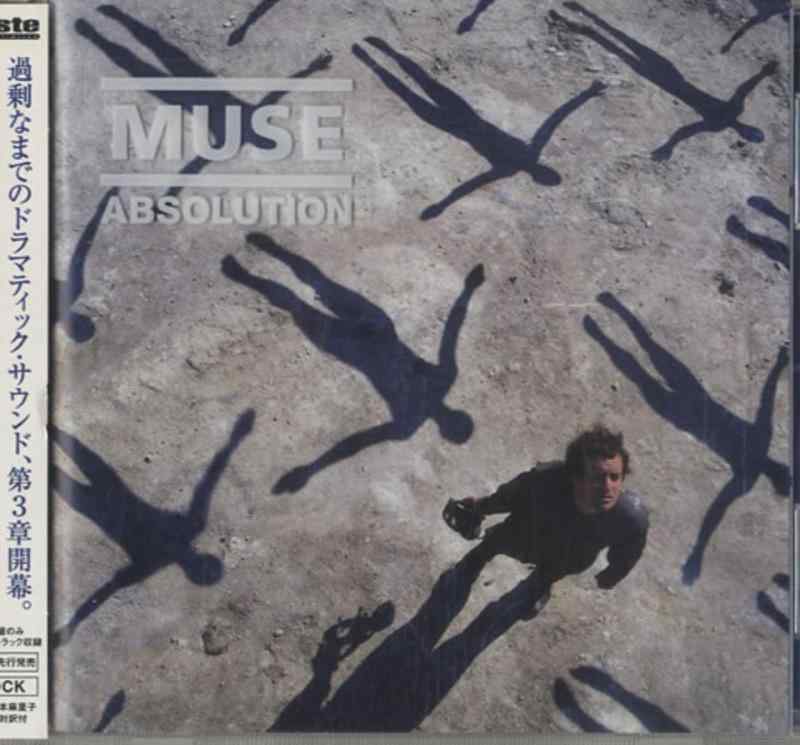 【中古】ABSOLUTION (CCCD)(3.0)