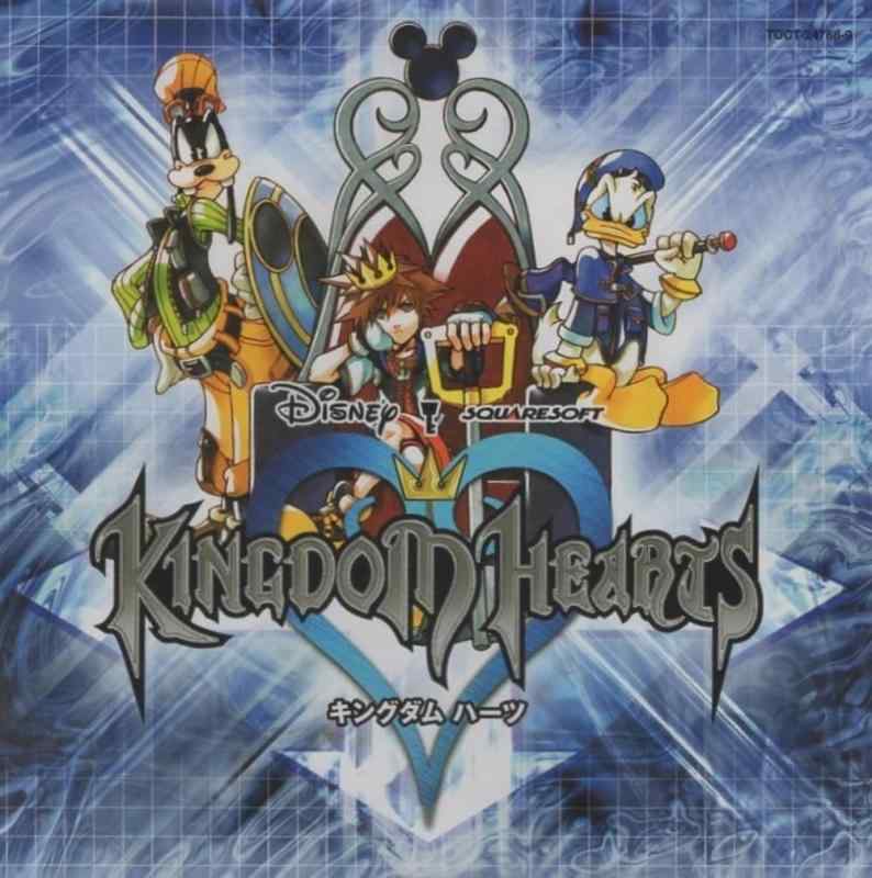 【中古】KINGDOM HEARTS ― オリジナル・サウンドトラック