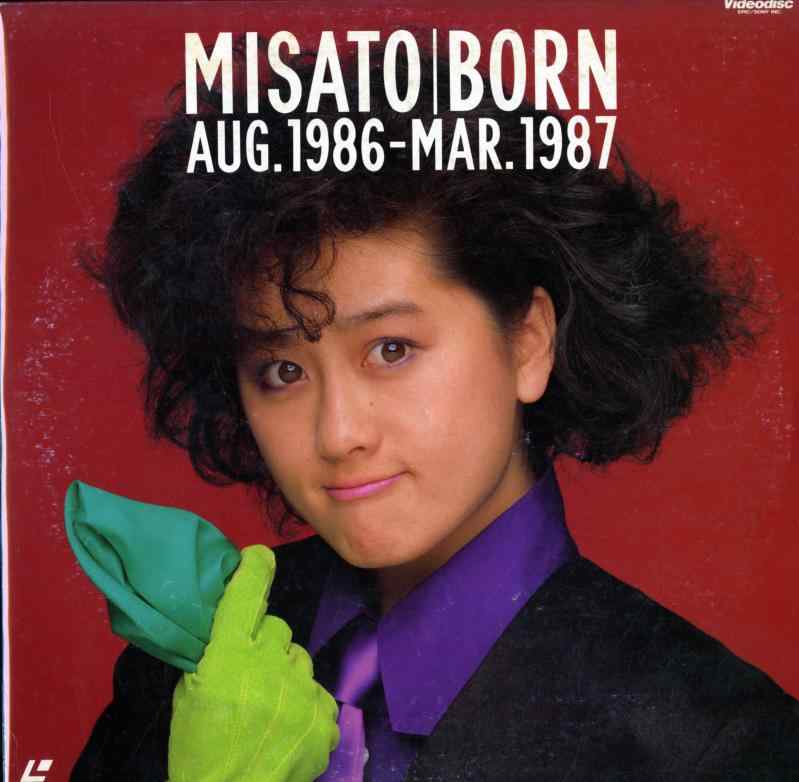 渡辺美里 スタジアム伝説 forever 1986-2005 DVD 楽天市場】渡辺美里 スタジアム伝説 forever 1986〜2005 born finalの通販