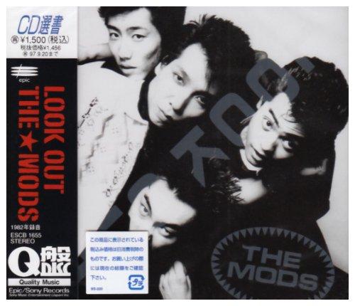 【中古】LOOK OUT - THE MODS