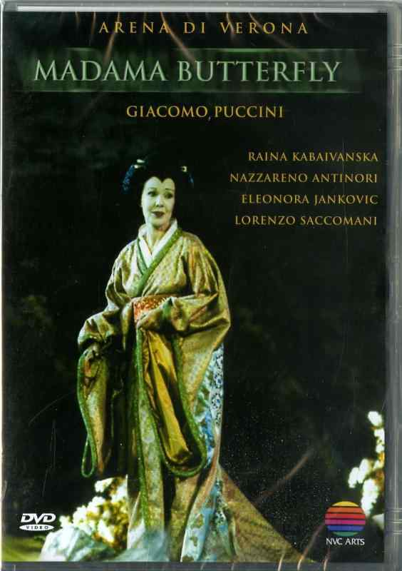 【中古】Puccini: Madama Butterfly [DVD]