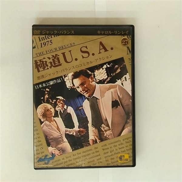 【中古】極道U.S.A. - The Four Deuces -