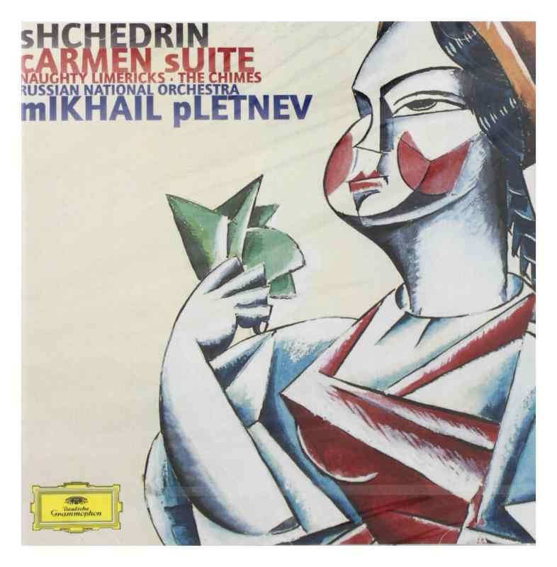 Rakuten - 【中古】Carmen Ste/Cons for Orch 1/2