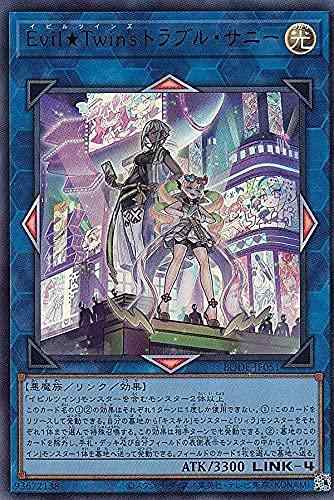 【中古】遊戯王 BODE-JP051 EvilTwin’s トラブル・サニー (日本語版 ウルトラレア) バースト・オブ・デスティニー